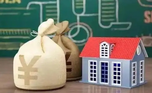 运城五险一金指的哪些（请问五险一金是哪五险一金?）